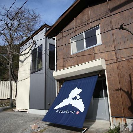 山の中の一棟貸切宿 五番地 Nambu (Yamanashi) エクステリア 写真